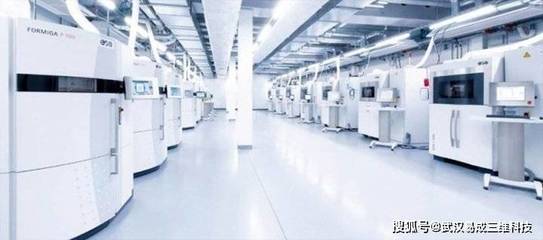 武漢3D打印云工廠 3D打印服務與技術介紹與技術開發(fā)
