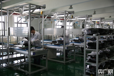 魯能智能:做好加減法 激發(fā)新動能 - 青島新聞網